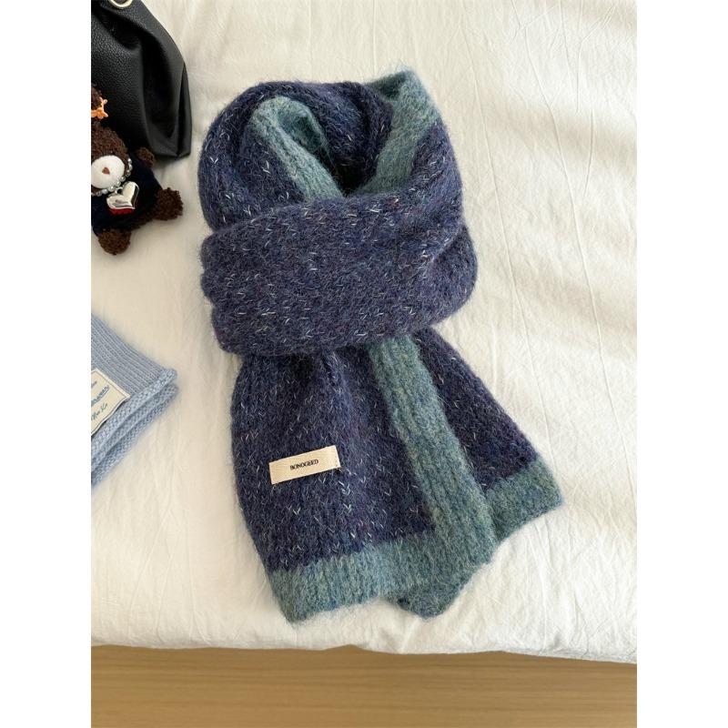 Colorblock Scarf for Women In Autumn and Winter New High End Warm Korean Style Versatile Knitted Hat Set Scarf
