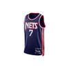 Basketball Jersey Men's Navy Blue DB4018-492