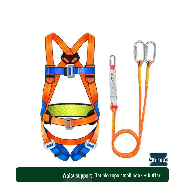 Полный страховочный обвязка Brangdy 20