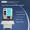 Huijin Automatic Financial Document Binding Machine CN plug (adapter included)