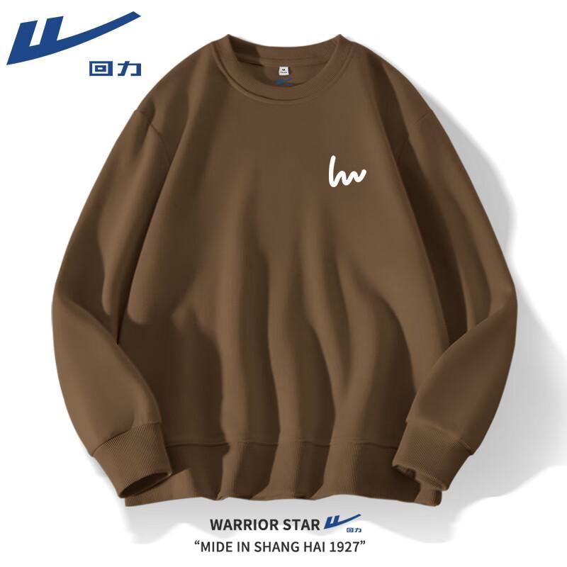 Warrior Men's Heavyweight Hooded Sweatshirt