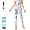 New Style High-Waisted Butt-Lifting Quick-Dry Dance Yoga Trousers for Women Printed Yoga Wear