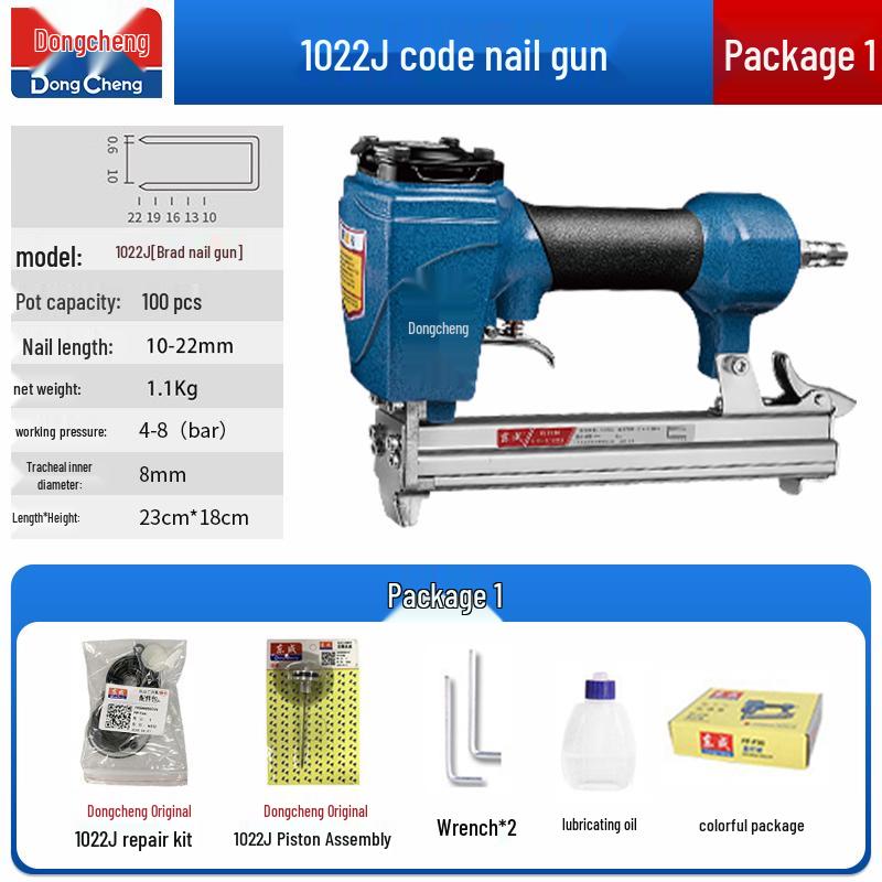 Dongcheng Pneumatic Nail Gun - F30 Woodworking Mosquito, Steel, and T50 Strip Nailer Stapler