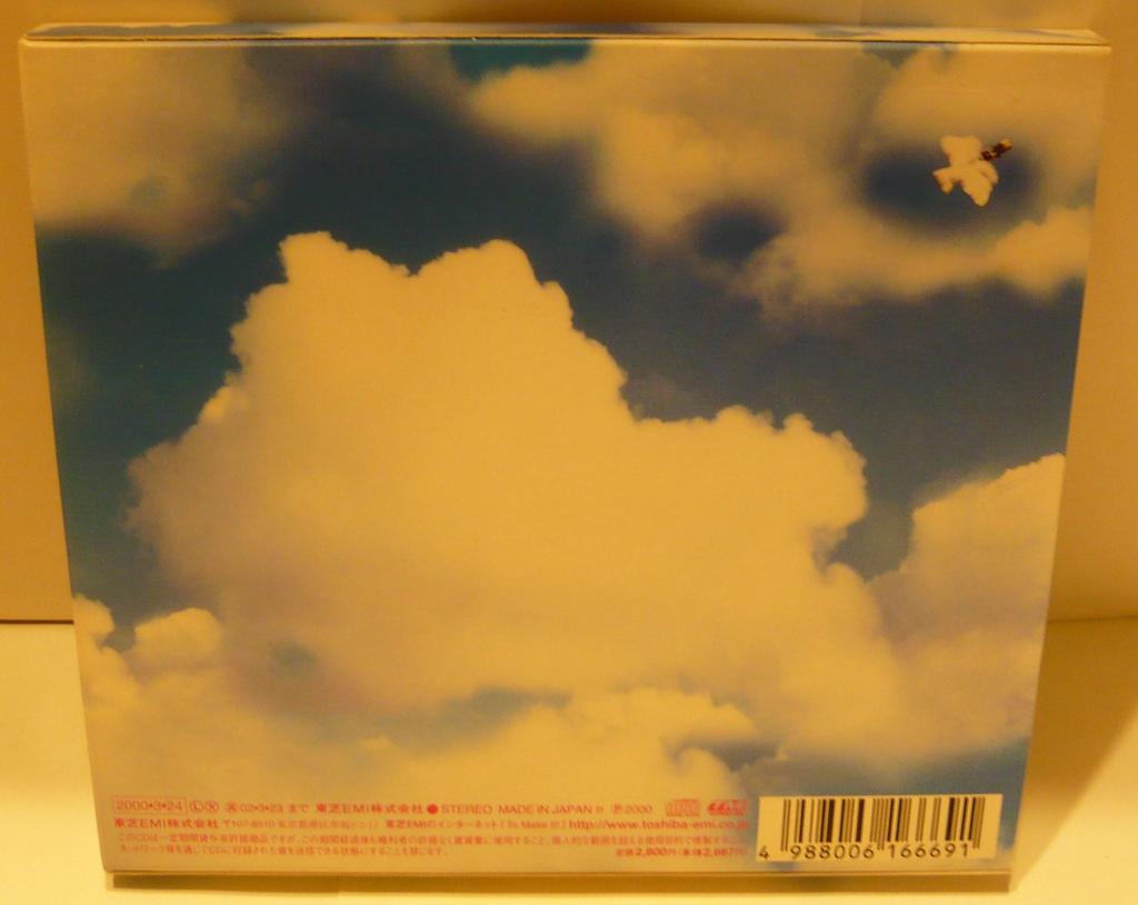 THANKS - Pocket Biscuits