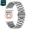 23mm Ceramic Stainless Steel Strap Watchband For Casio PROTREK Series PRW-30 PRW-50 PRW-60 PRW-70YT Waterproof Sport  Watch Band