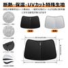 Toyota Front Windshield Sunshade 50 UV Light Heat UV Easy Interior with Storage Bag [Enhanced Version] C-HR (10 Series, Series, H28.12-Present) -