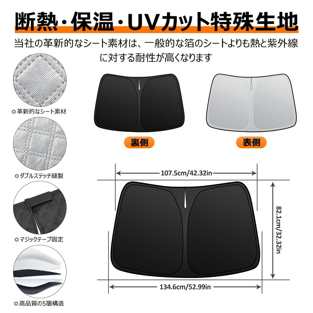 Toyota Front Windshield Sunshade 50 UV Light Heat UV Easy Interior with Storage Bag [Enhanced Version] C-HR (10 Series, Series, H28.12-Present) -