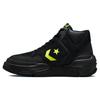 Weapon CX Mid Monster Clash Unisex Sneakers Black Yellow A03230C