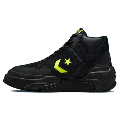 Waffe CX Mid Monster Clash Unisex-Sneaker Schwarz Gelb A03230C