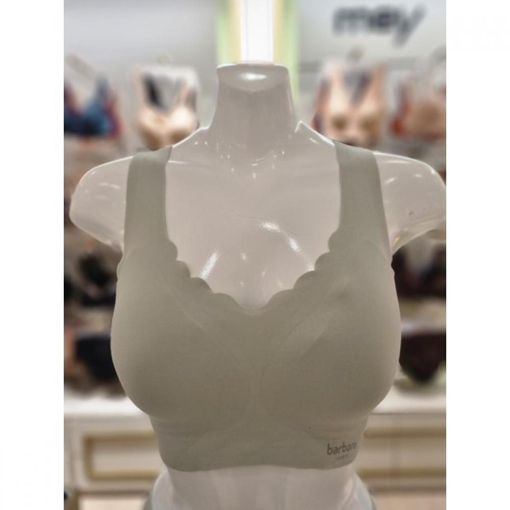 Lounge Fusing Seamless Bra Abr6020ss