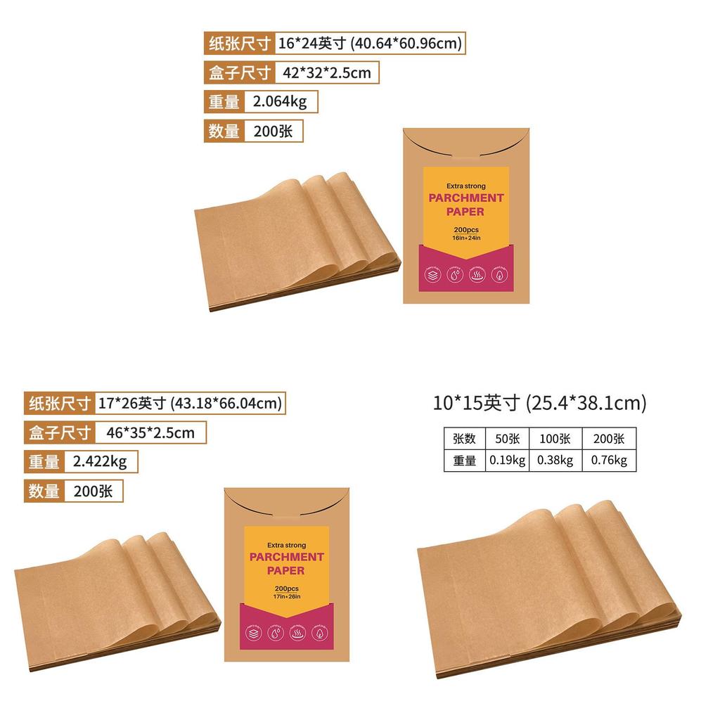 Baking Paper With Doublesided Silicone Oil For Oven And Food Packaging Home Use