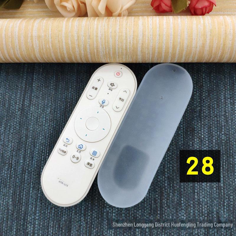 Funda protectora de silicona transparente para control remoto, antipolvo y anticaídas, para aire acondicionado, TV y decodificador