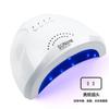 48W Professional UV Lamp For Nail Dryer 30 LED Lamp For Manicure Curing Gel Nail Polish Dry With Motion Sensing Nail Salon Tools