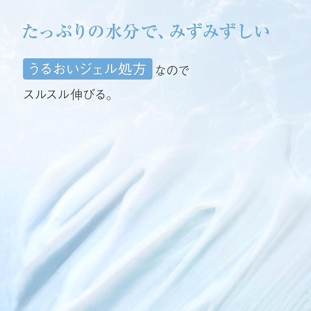 Ayura Water Feel UV Gel Alpha SPF50+ PA++++ 75g Face and Body Sunscreen