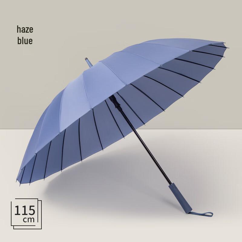 Handun 24-Rib Auto Open Long-Handle Windproof Umbrella