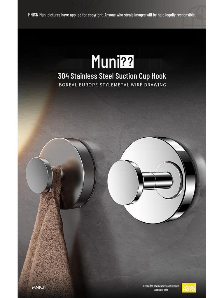 304 Stainless Steel Rotating Suction Cup Hook – Strong, No-Drill, Load-Bearing Hook for Kitchen, Bathroom, and Toilet.