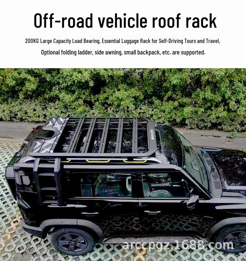 Chery Jetour Traveler Roof Rack & Ladder Kit
