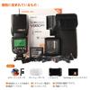 Authorized Agent Japanese Instruction GODOX V860IIS Strobe for Sony GN60 TTL HSS 650 Full Power Shots Seconds Recycle Time Battery Camera Flash