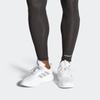 adidas Climacool Bounce Estate.Rdy U 'Bianco Grigio Argento' EG1231