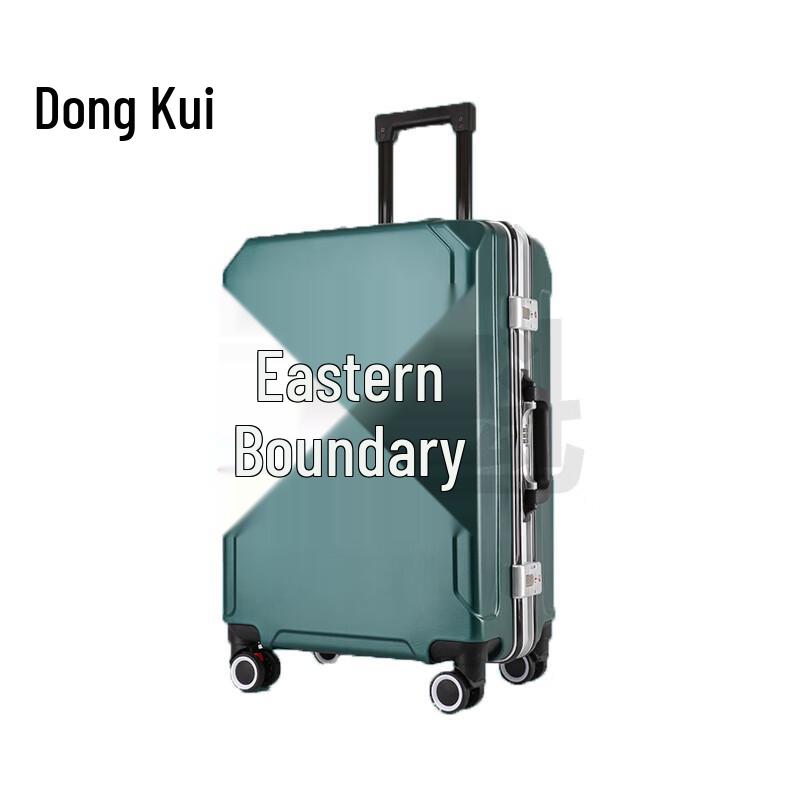 Dongkui Commemorative Luggage