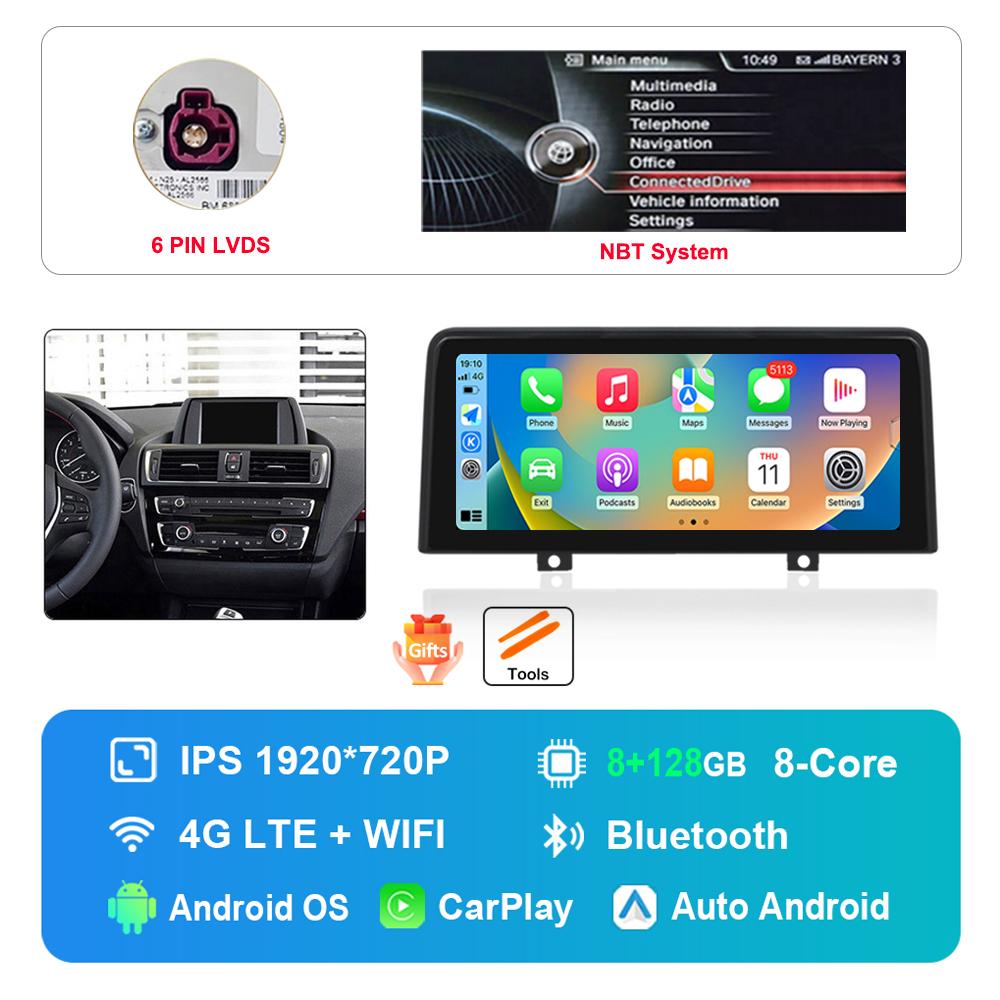 12.3 Inch for BMW 1 2 Series F20 F21 F22 F23 2012 - 2017 HD Touch Screen Android Car Radio Multimedia Player DSP Stereo