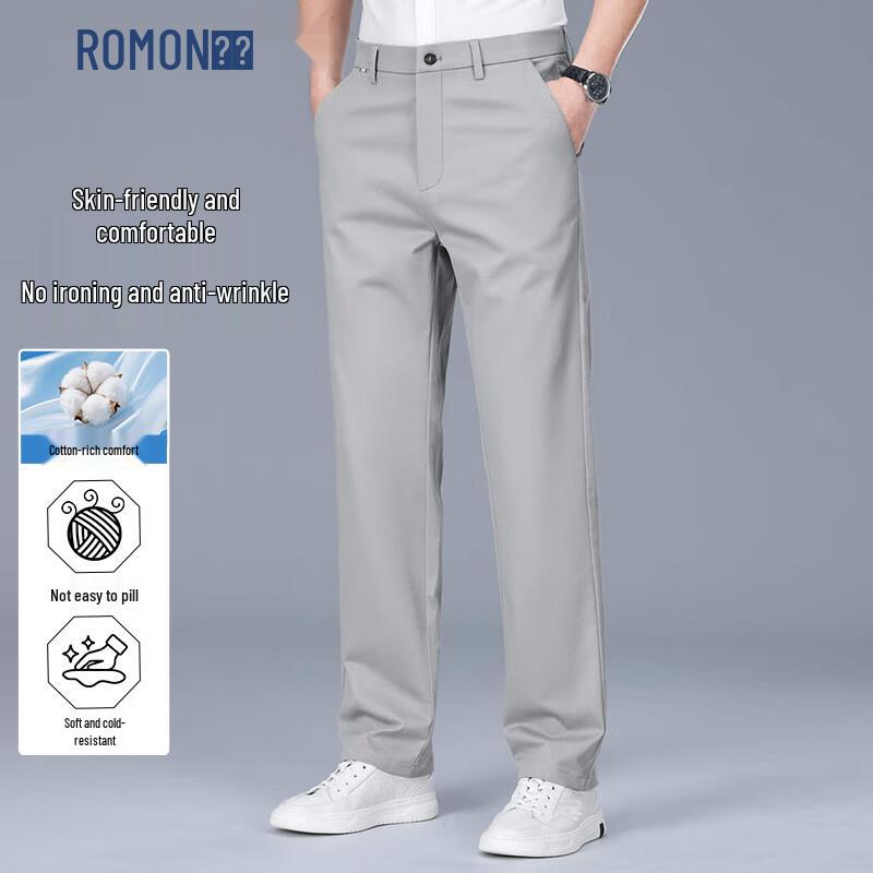 ROMON Men's Loose Straight Fit Stretch Wrinkle-Resistant Casual Business Pants