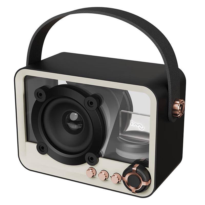 Huanxiang Black Crystal Portable Bluetooth Speaker