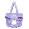 Threeeyed Monster Plush Backpack Stuffed Toy Purse For Girls Handbag Stylish