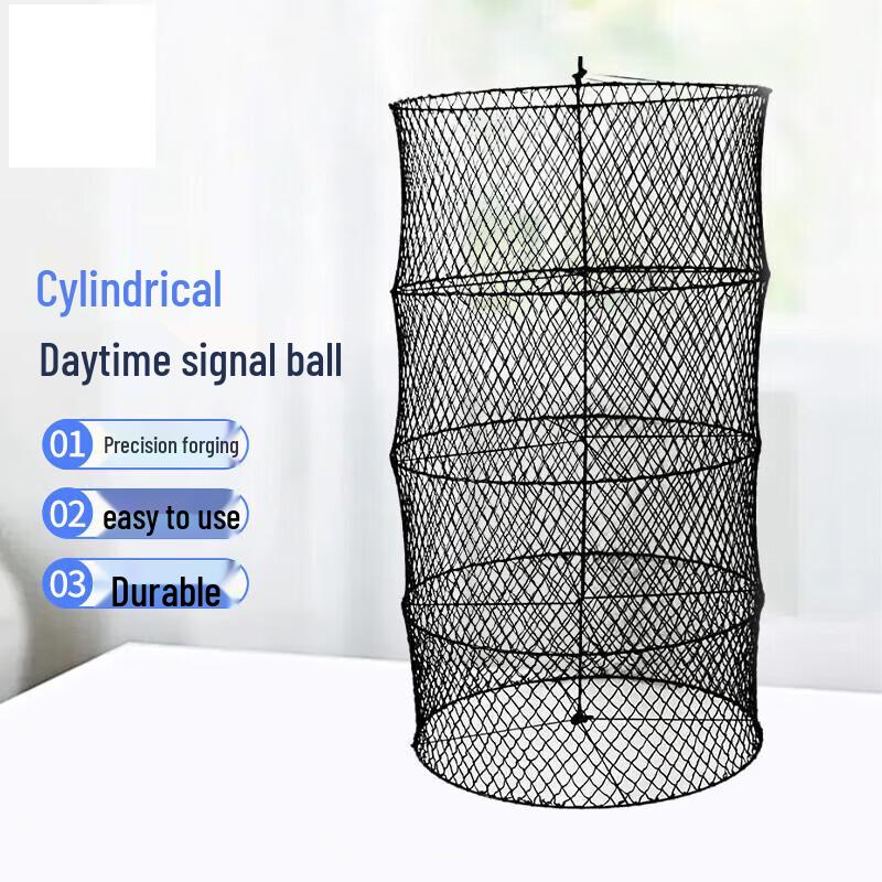 Daytime Marine Anchor Signal Ball