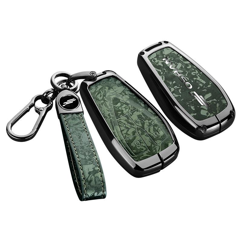 Premium Key Cover for Changan Oshan Z6, X5 Plus, X7 Plus, 1.5T Models