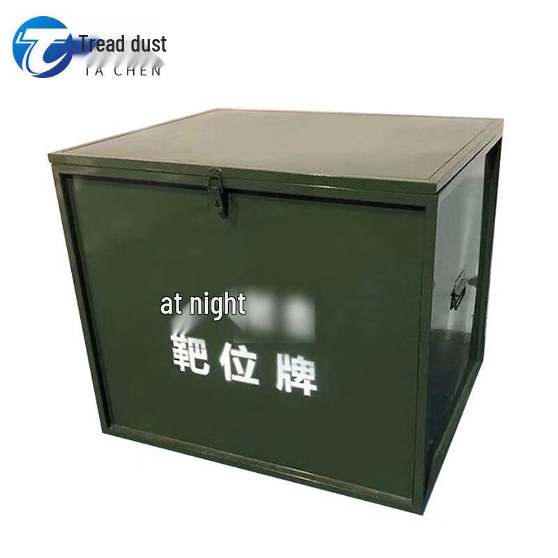 Tacheng Field Target & Signage Storage Box