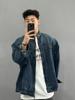 Direct Wash Gradual Change Denim Jacket Men'S And Women'S Season Loose Casual Stand-Up Collar Locomotive Couple Jacket Tide