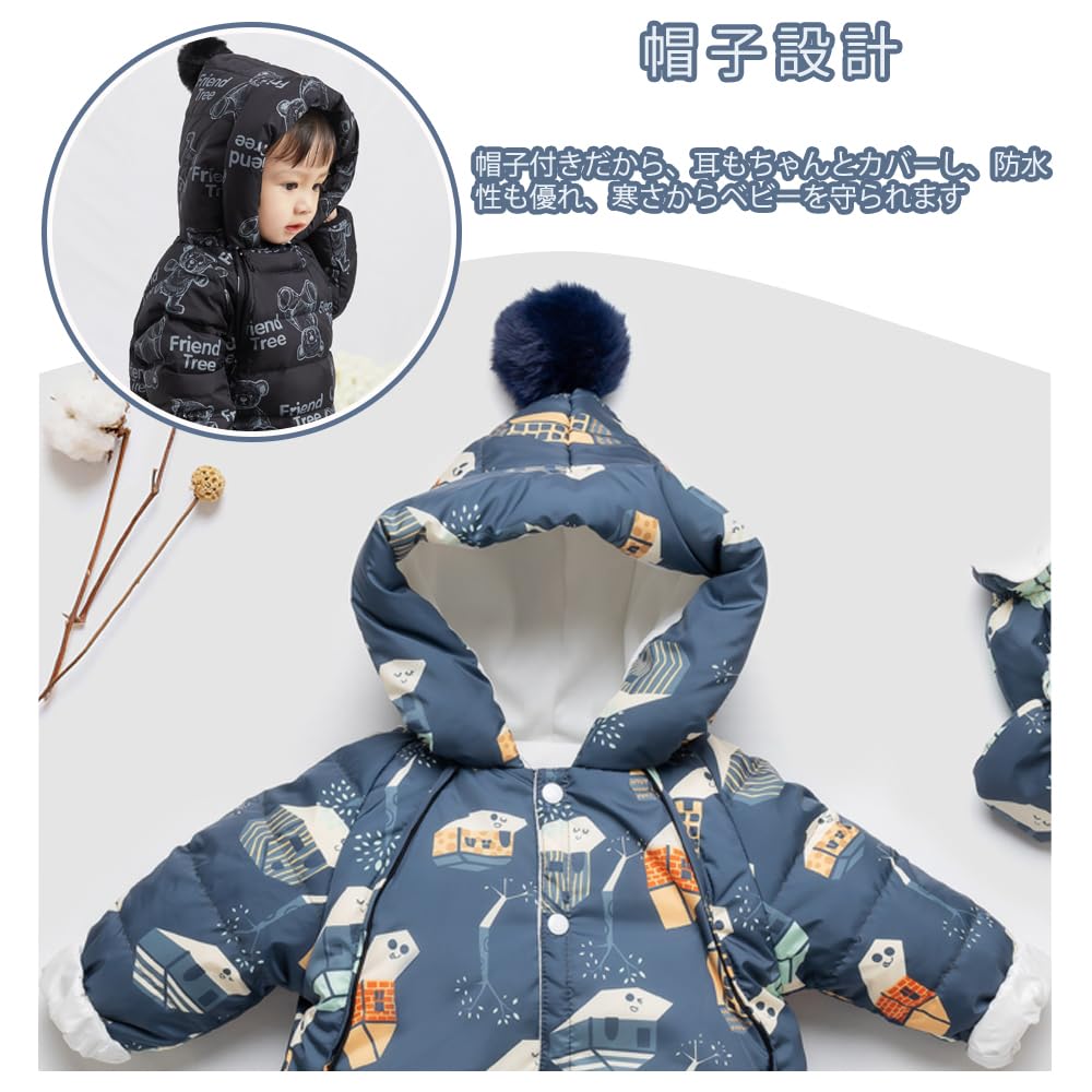 Reegoo Peter Down Baby Waterproof Winter Size Ages Months Boys' Jumpsuit, Romper, Coverall, Fleece, Wear, Blue, 66, 3-6