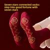 Red Socks with Cotton Soles, Featuring Seven-pointed Stars and Small Figurines On The Bottom, for Both Men and Women, Bringing Good Luck.