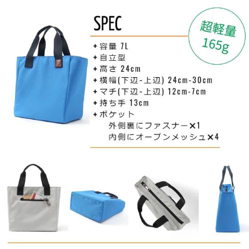 Lunchichi Lunch Bag, Insulated Lunch Bag, Eco Bag, Soft Cooler, 7L Capacity (Black)