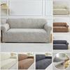 1pc Solid Color Sofa Slipcover Jacquard Flower Pattern Sofa Couch Cover Furniture Protector for Bedroom Living Room Home Decor
