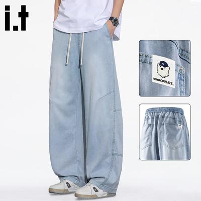 :CHOCOOLATE IT Herren Tencel Kühlende Oberfläche Gewaschene Gebogene Jeans