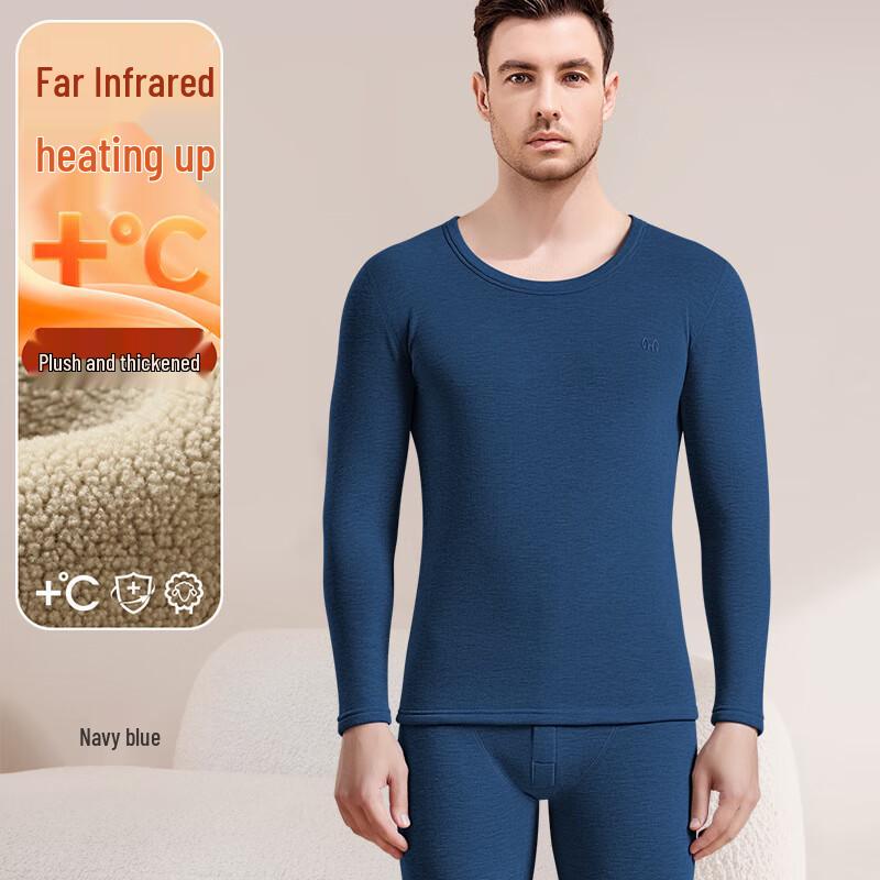 Hengyuanxiang Men's German Velvet Winter Warm Thermal Underwear Set