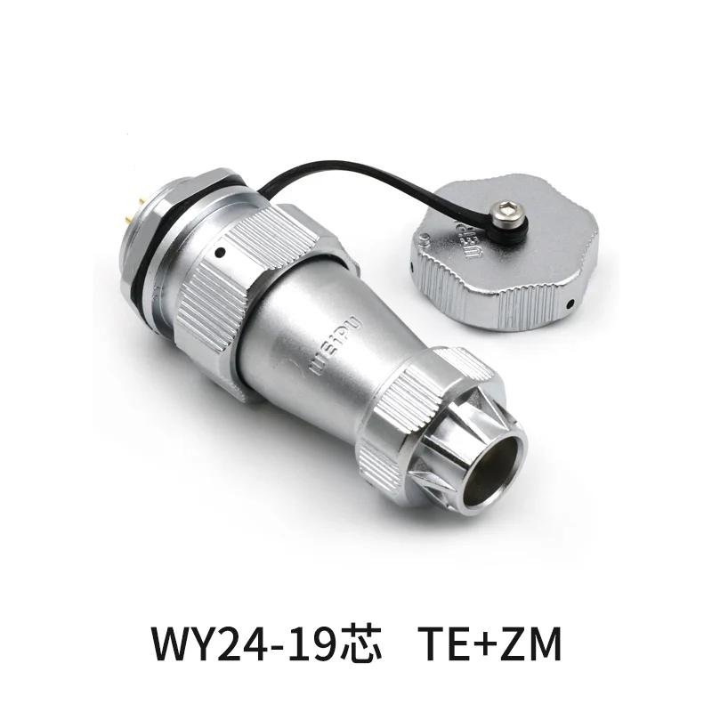 WEIPU WY24 TE+ZM Industrial M24 Waterproof 2Pin 3Pin 4Pin 9Pin 10Pin 12Pin 19PinAutomotive Electrical Connector Signal Adapter