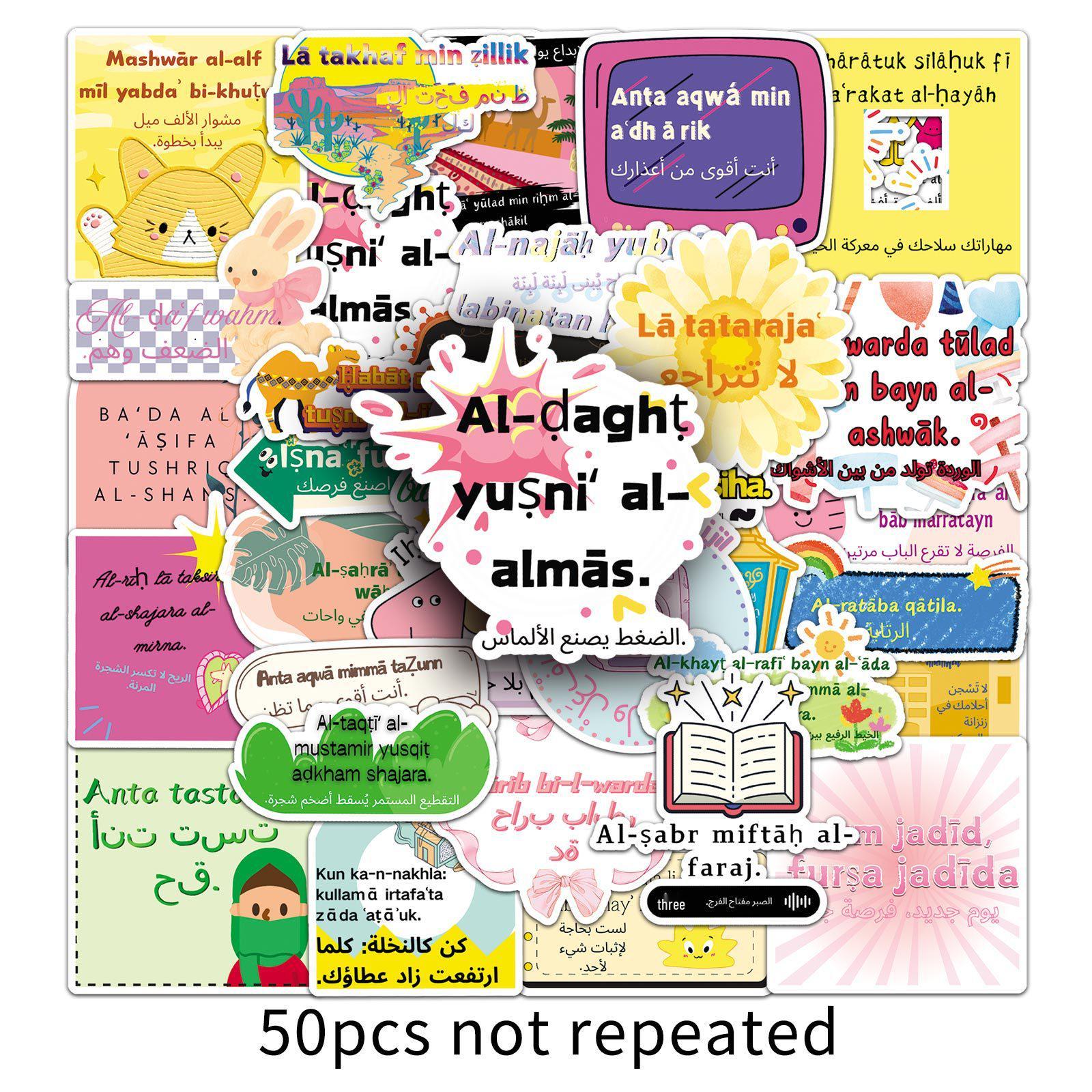 50 Latin & Arabic Motivational Quote Stickers for Decoration