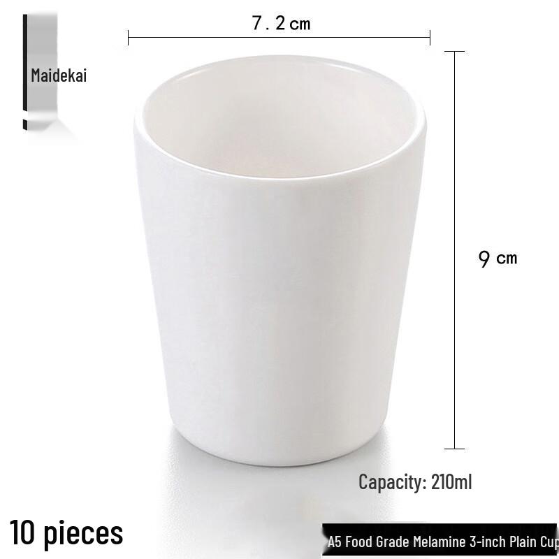 Commercial A5 Food Grade Melamine Water Cup 3 inch / 210ml