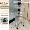 Milin Transparent 4-Tier Movable Storage Cart