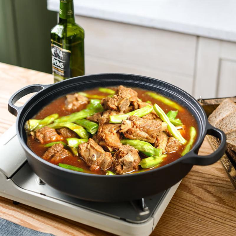 35cm Carbon Steel Multi-purpose Frying Pan