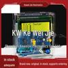 Capacitance & Inductance Frequency Meter Kit: 51 MCU Tester for DIY Electronic Circuit Board Assembly