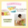 Toiroyal Monpoke Dice Puzzle (Block Play Finger Play) Fun Learning Educational Toy Alphabet