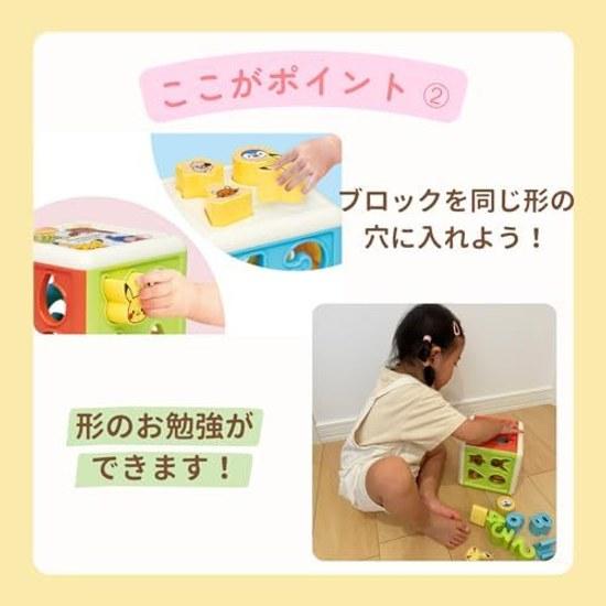 Toiroyal Monpoke Dice Puzzle (Block Play Finger Play) Fun Learning Educational Toy Alphabet