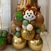 47pcs Jungle Animal Monkey Balloon Set Metallic Balloon Number 1 2 3 4 5 6 7 8 9 Happy Birthday Party Decora Kids Baby Shower