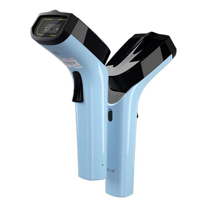 NTEUMM Commercial Barcode Scanner