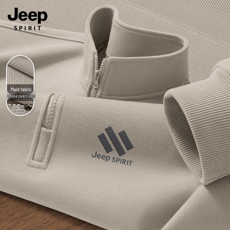 JEEP SPIRIT Men's Half-Zip Stand Collar Sweatshirt