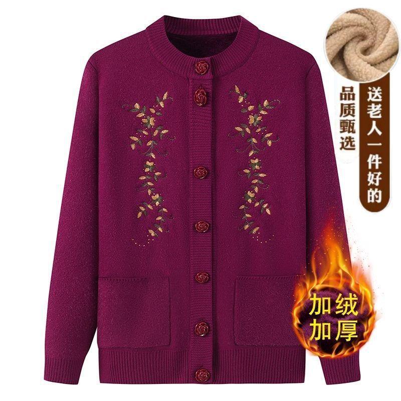 Fleece Knitted Grandma Sweater Cardigan Top Integrated Elderly Clothes Women's Fleece Jacket Middle-aged and Elderly Mother Clothes